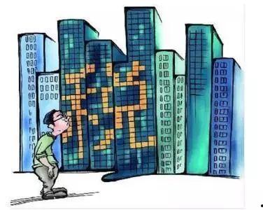 外媒爆料房产税问题最新,房产税新动态，未来房产市场将迎哪些变革？